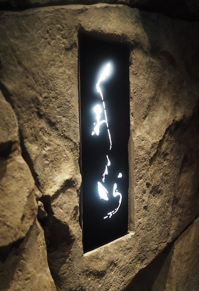 年末年始の営業日についてのお知らせ