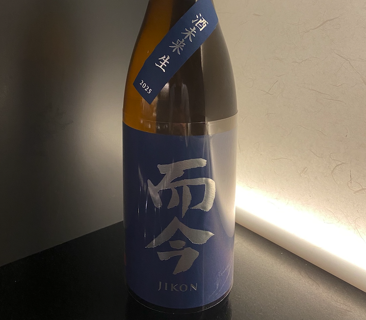 特別な「而今 純米吟醸 酒未来 生酒」で楽しむ贅沢な高級寿司ディナー